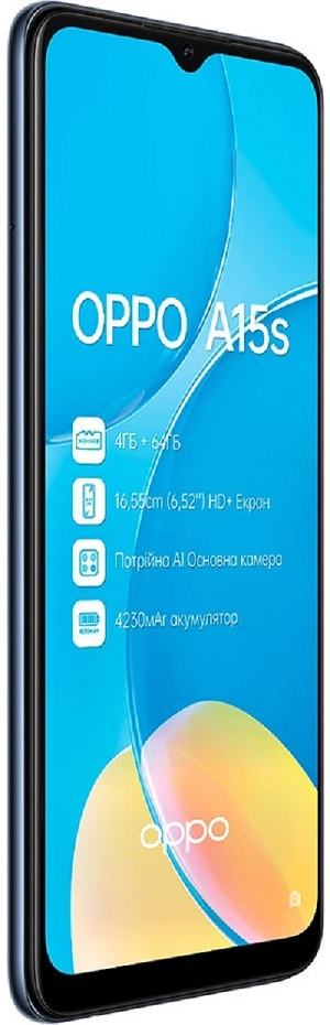 Смартфон Oppo A15s 4/64Гб Black (CPH2179), фото 2